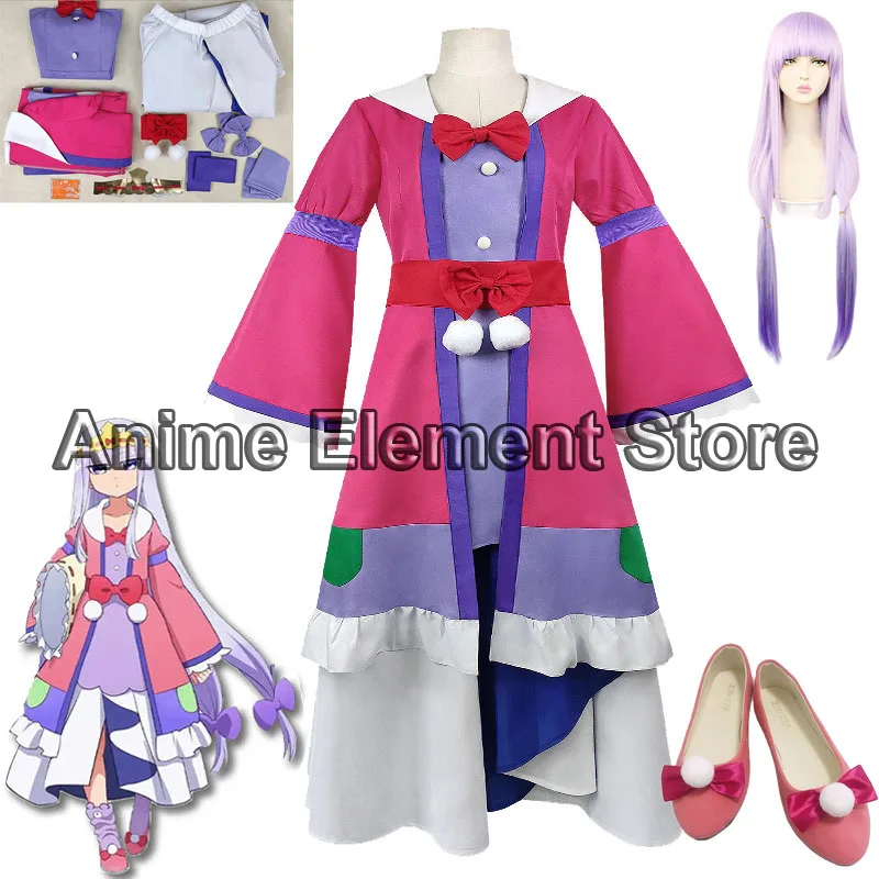 

Anime Sleepy Princess in the Demon Castle Maoujou de Oyasumi Princess Syalis Cosplay Costume Women Cute Dress Halloween Uniform