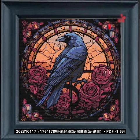 Набор для вышивки крестиком XIUSPRING, белый хлопок