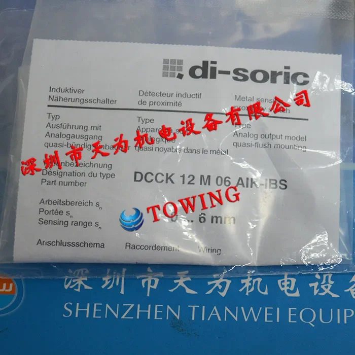 [New Original] Di-soric Germany DCCK 12 M 06 AIK-IBS Proximity Switch