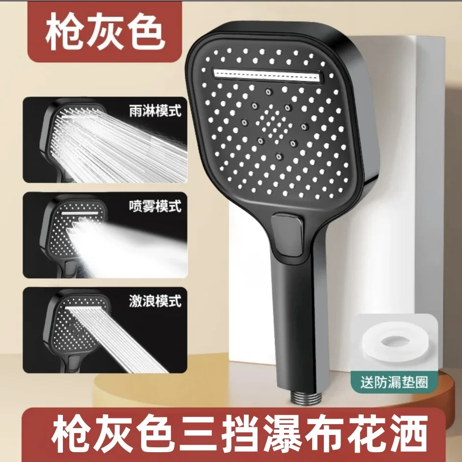 

Новая большая панель 12 см, насадка для душа высокого давления, турбонадвалка для душа, 3 ручки для форм, экономия насадки для душа, аксессуары для ванной комнаты