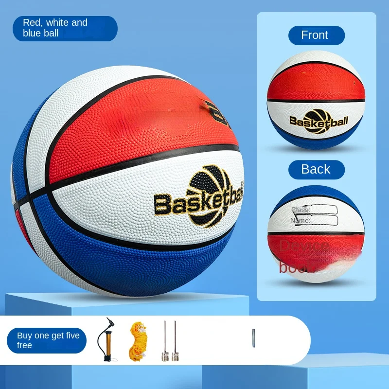 

Children's Basketball Primary School Students Special Training Ball No. 5 Basketball