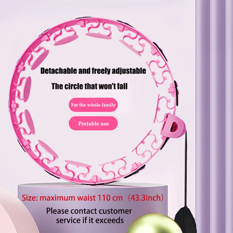 Регулируемый спортивный обруч для потери веса тонкая талия спортивное съемное