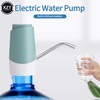 electric water dispenser pump automatic water bottle pump usb charging one click auto switch pumping machine