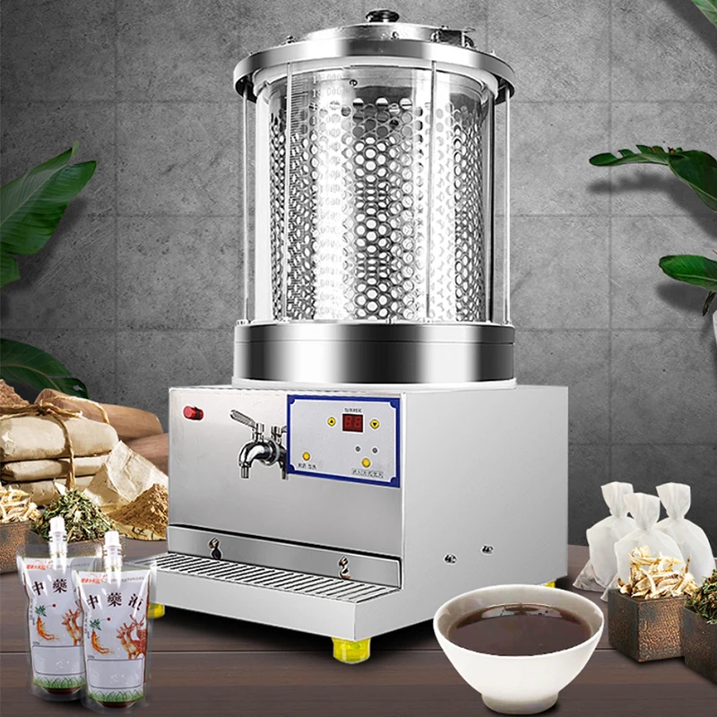 

8L Herbal Medicine Pot Decoction Machine Commercial Decoction Machine Single Decoction health pot instead of decoction machine