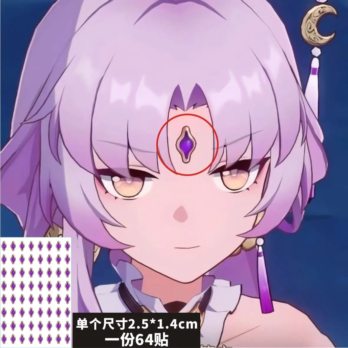 Стикеры для татуировок в стиле аниме аксессуары фестиваля искусственные