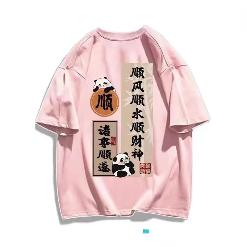 Свободный топ большого размера летняя футболка с короткими рукавами для женщин