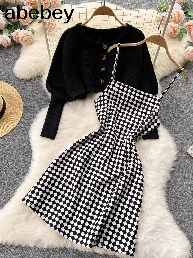 Женский трикотажный костюм из двух предметов короткий кардиган с длинным