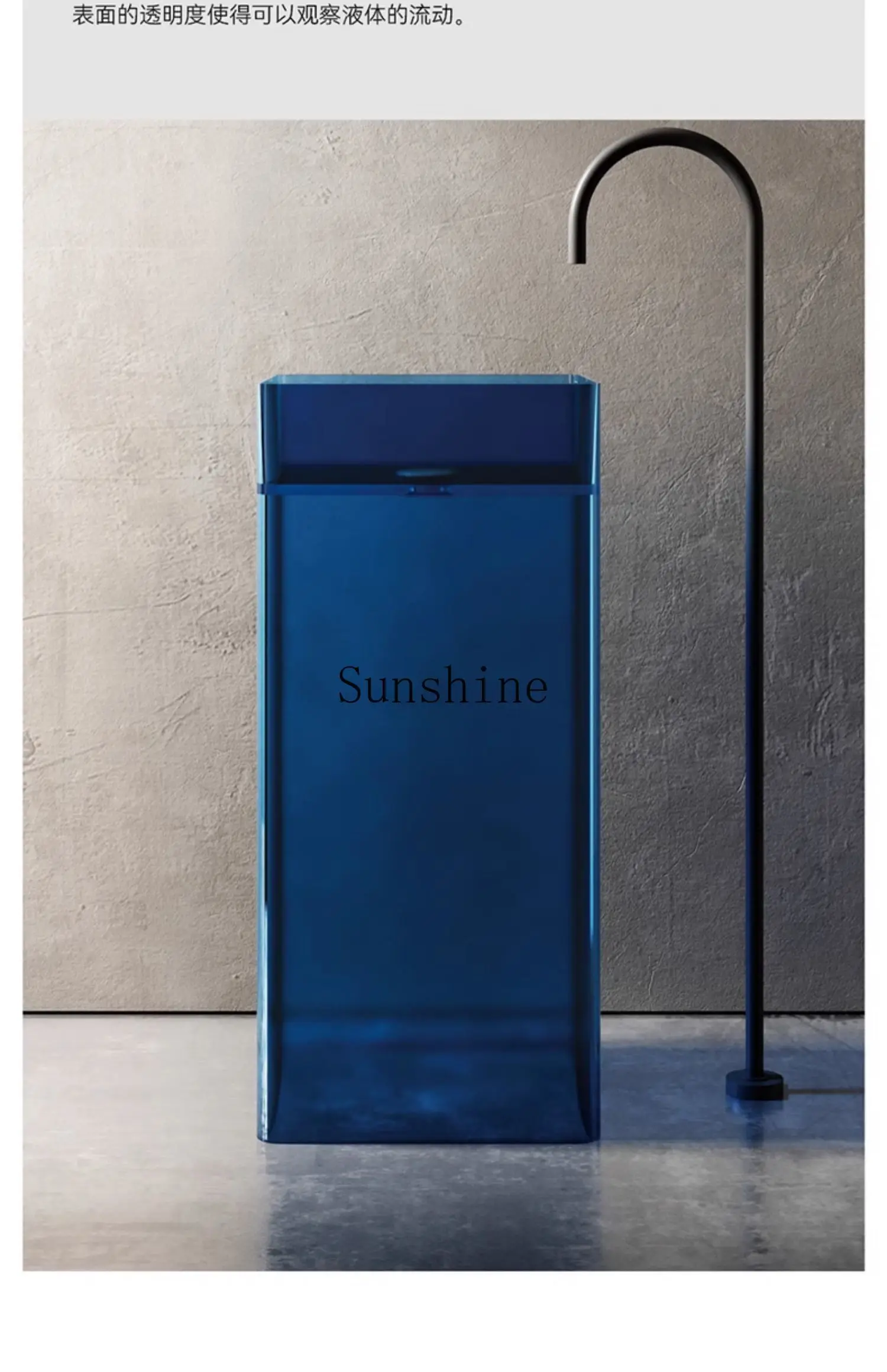 Прозрачная интегрированная колонная раковина от пола до потолка. Бытовая для