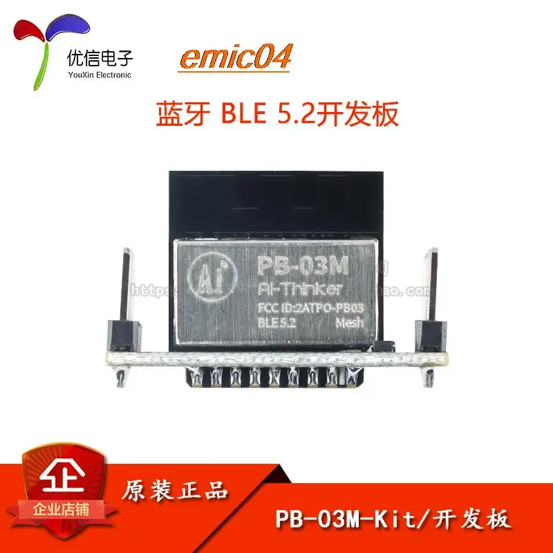 

Оригинальный товар в наличии