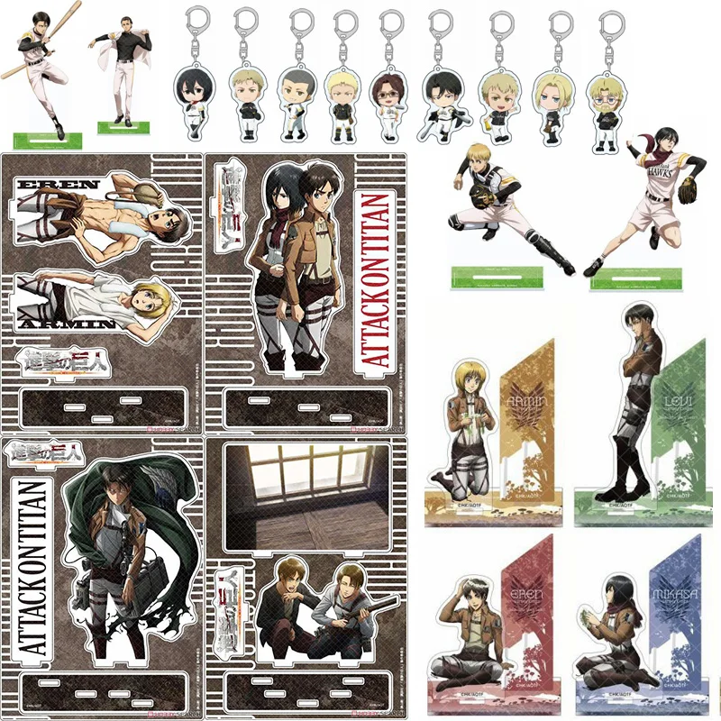 

Anime Attack on Titan Eren Jaeger Erwin Smith Levi Ackerman Baseball Theme Cosplay Acrylic Stand Figure Model Keychain Pendant