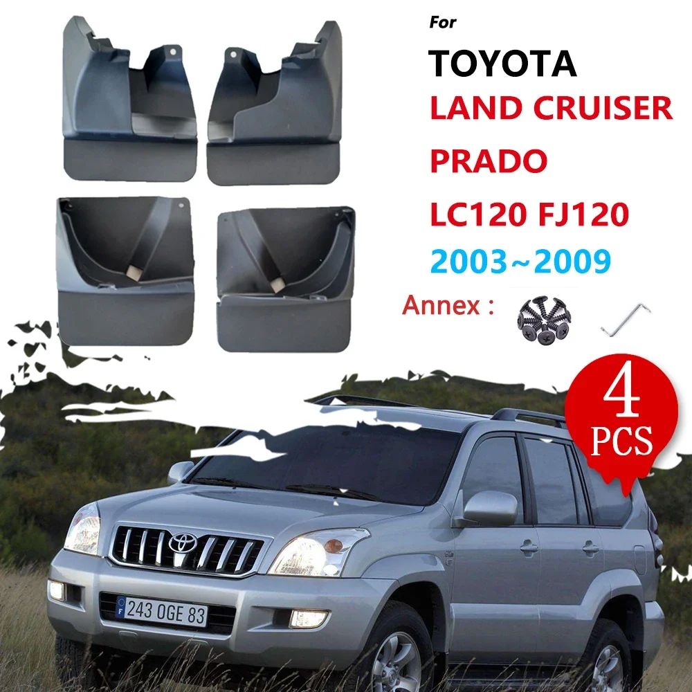 Автомобильный брызговик для Toyota Land Cruiser Prado LC120 FJ120 2003 ~ 2009 3-го поколения аксессуары