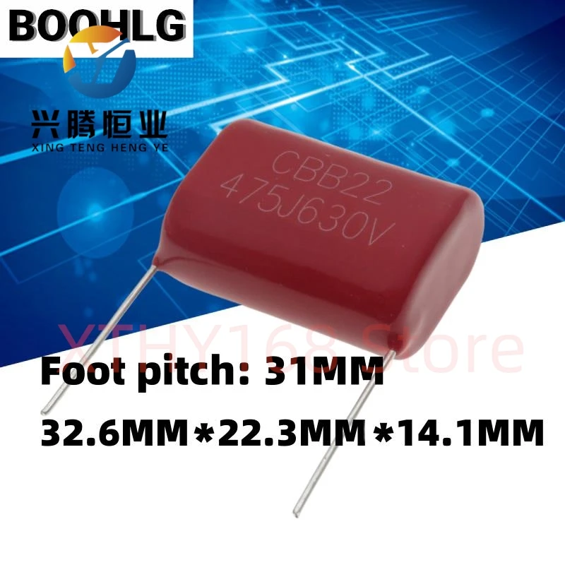 5 шт. CBB 475 630V 475J 630V 4.7uF P31MM P27MM CBB22 Полипропиленовый пленочный конденсатор (art.: 3920d7d9e044f) - 3920d7d9e044f