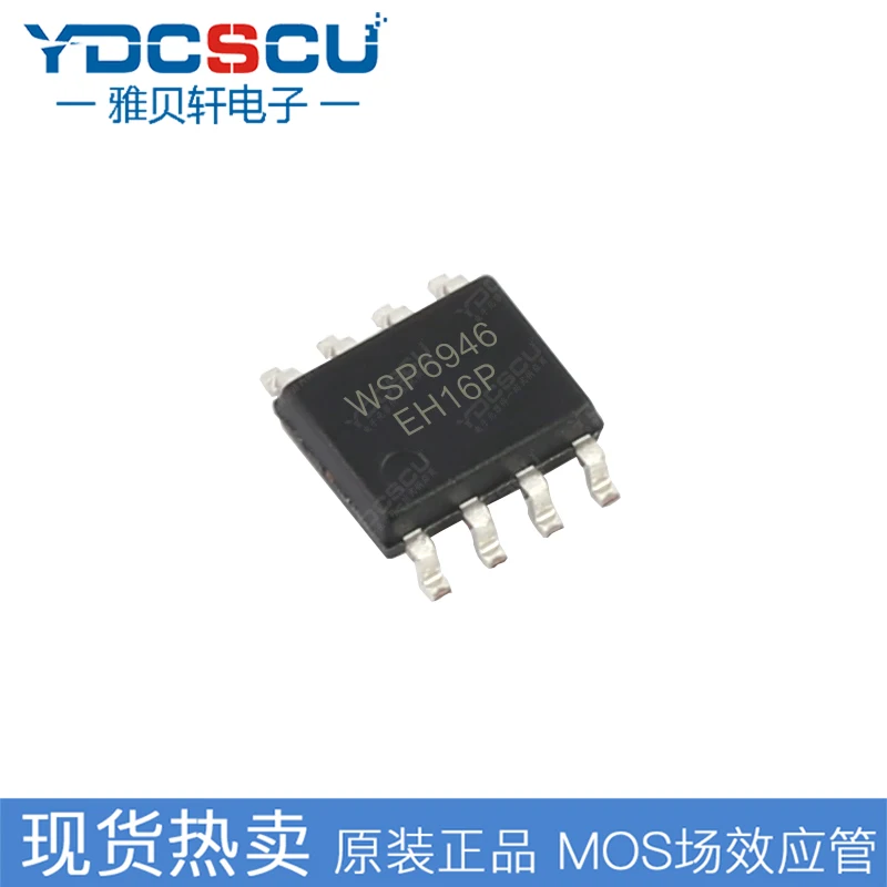 

20pcs 100% orginal new WSP6946 SMD SOP8 N+N channel 60V 6.5A MOS tube WSP6946