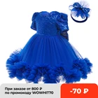 Детское платье LZH для маленьких девочек, платье на 1-й день рождения, платье принцессы с блестками для младенцев, карнавальный костюм, одежда для новорожденных