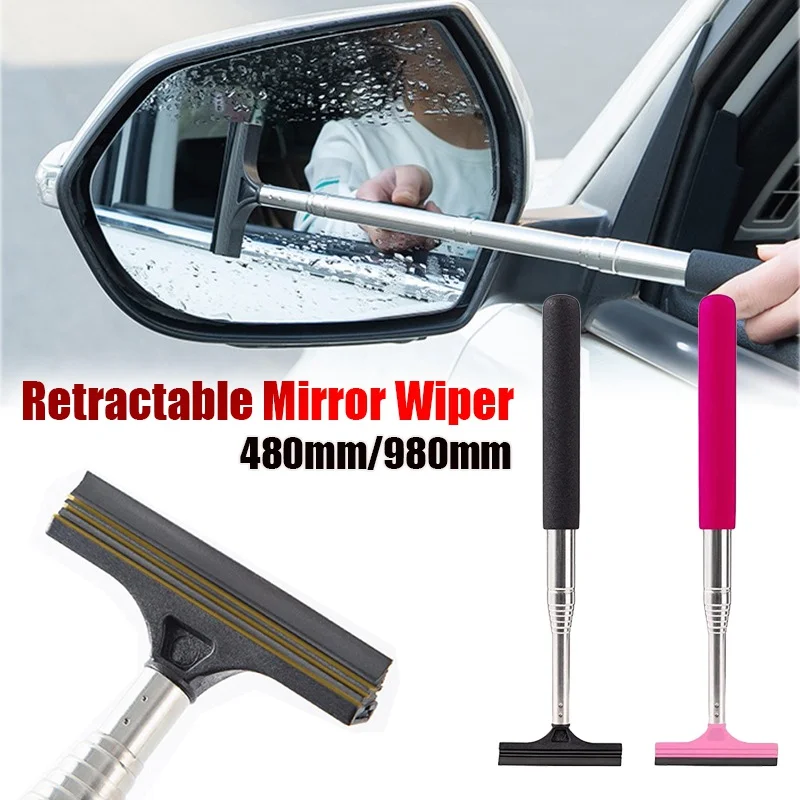 

Portable Retractable Rear-view Mirror Wiper Quickly Wipe Water Mist and Dirt Removal ToolFor Auto Glass Cleaning Too