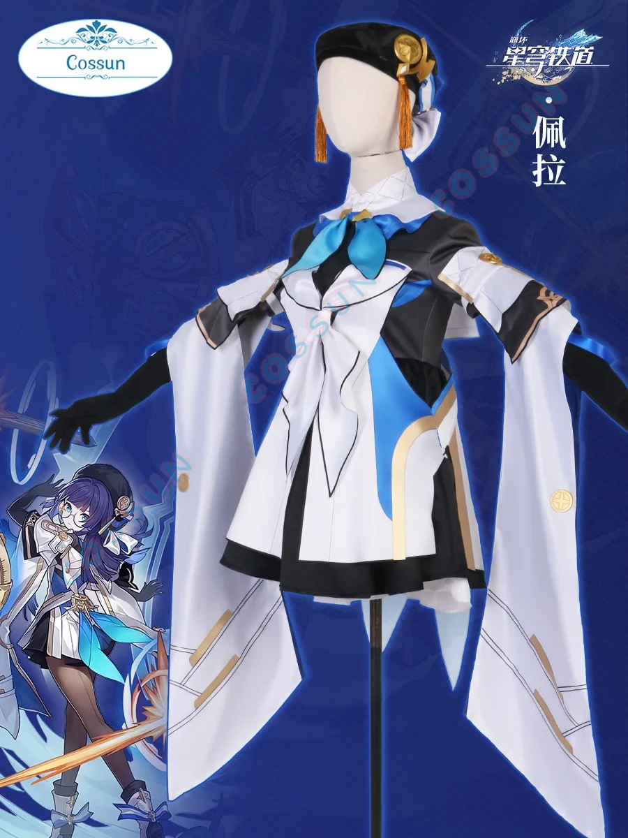 Игра Honkai:Star Rail Pela карнавальный костюм наряды на Хэллоуин игровая одежда женское