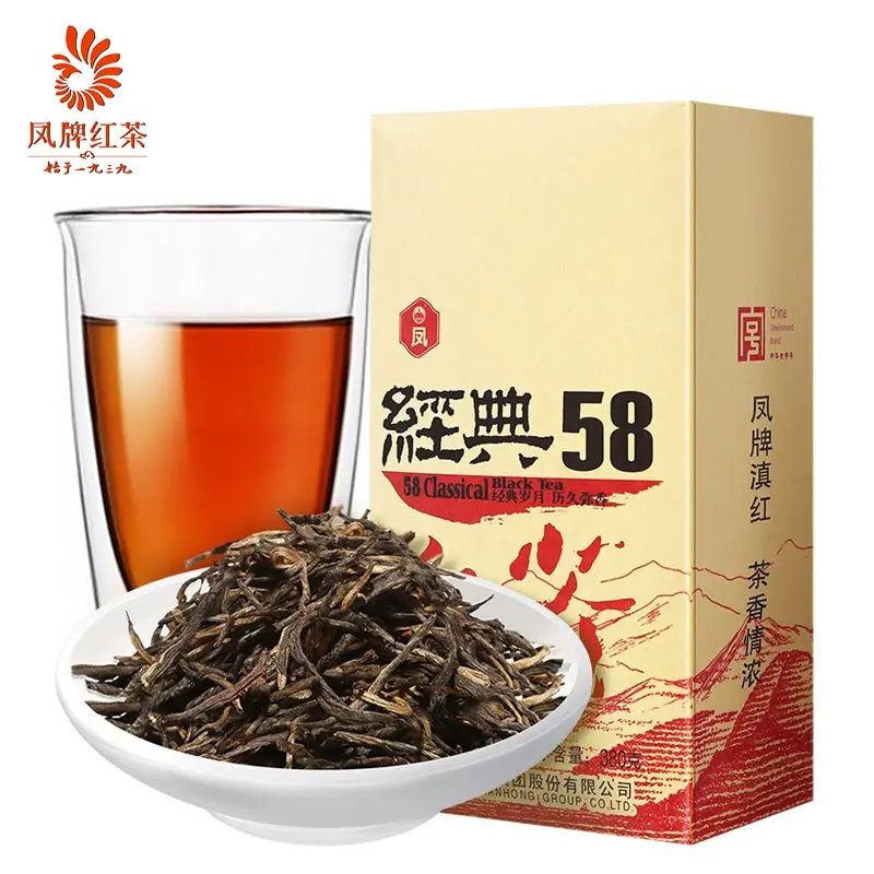 

2021 / 2022 Китай Dian Hong чай без чайника Юньнань черный чай кунг-фу DianHong без чайника 380 г