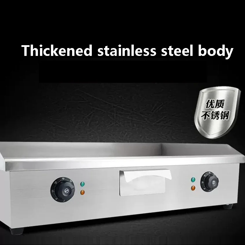 BS-820 Машина для блинов Ручная машина Электрический гриль Коммерческое