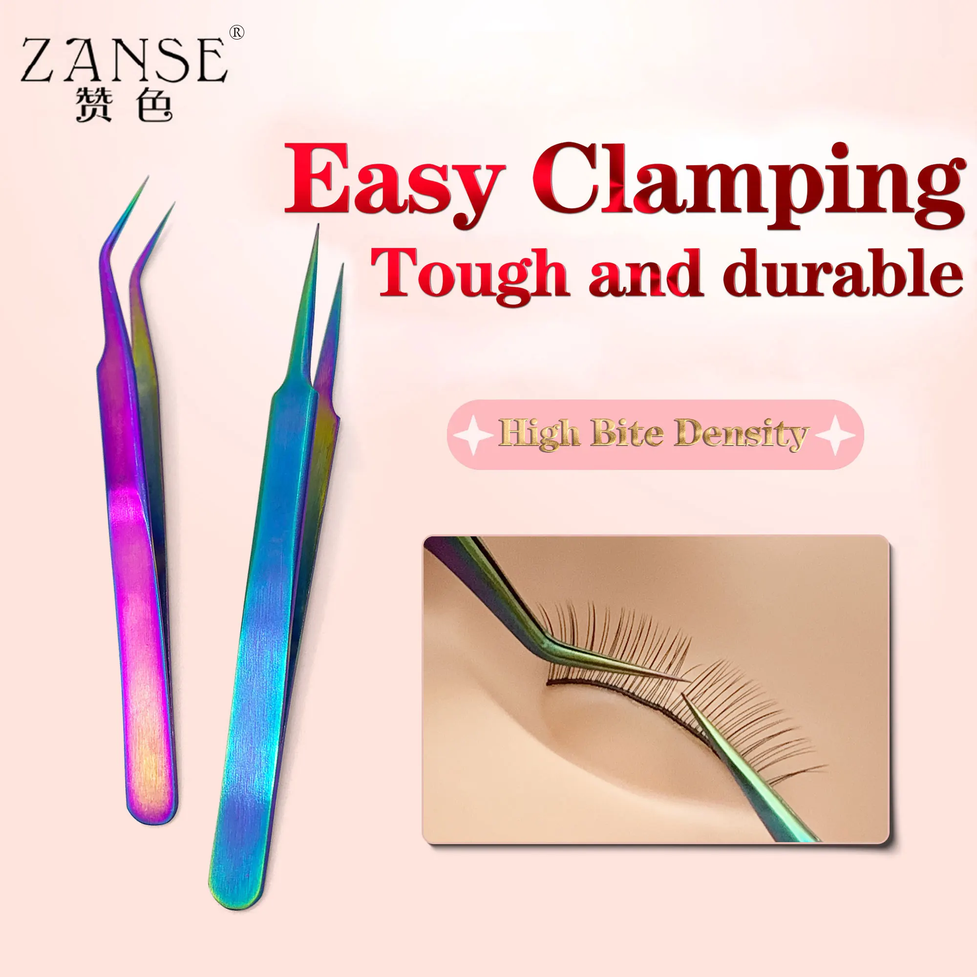 Пинцет для наращивания ресниц из нержавеющей стали