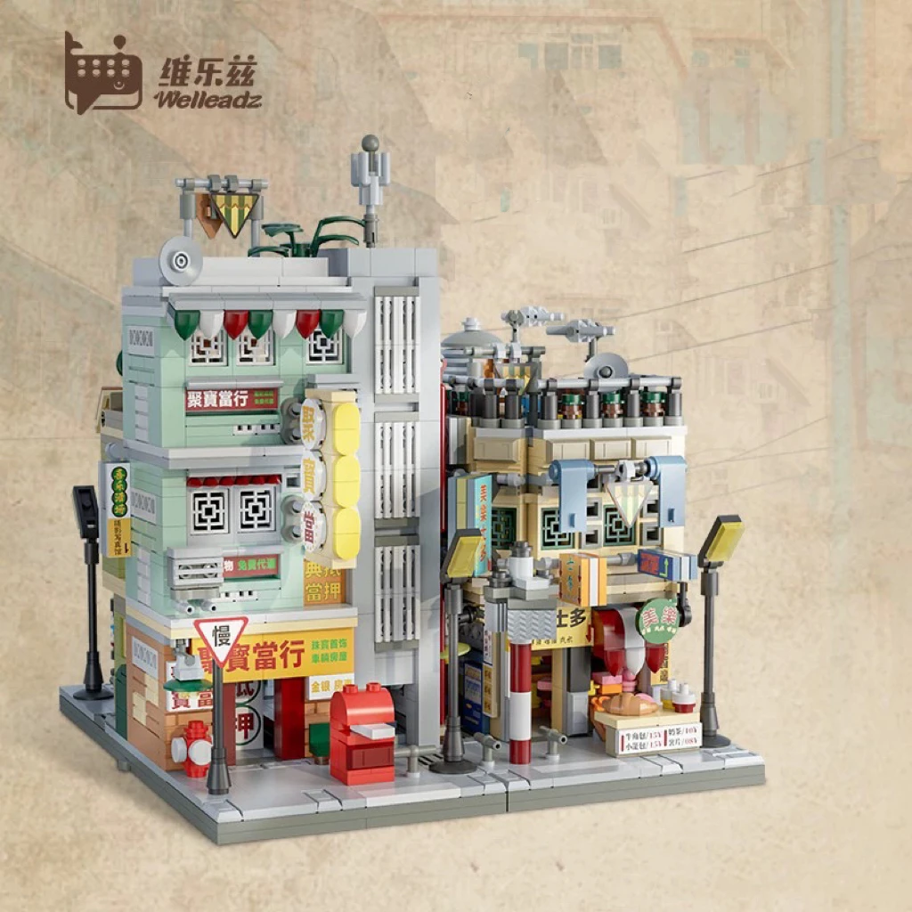 

City Mini Street View Block Chinese Style Hong Kong Food Store Pawnshop House Barber Shop Model 3D Bricks Sets Toys Adult