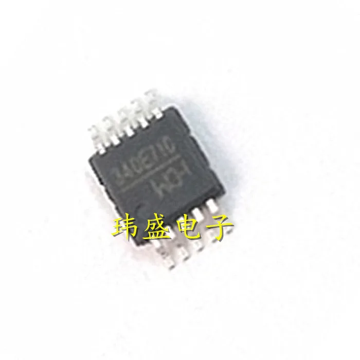 

New original CH340E 340E MSOP10 USB small size chip built-in crystal oscillator