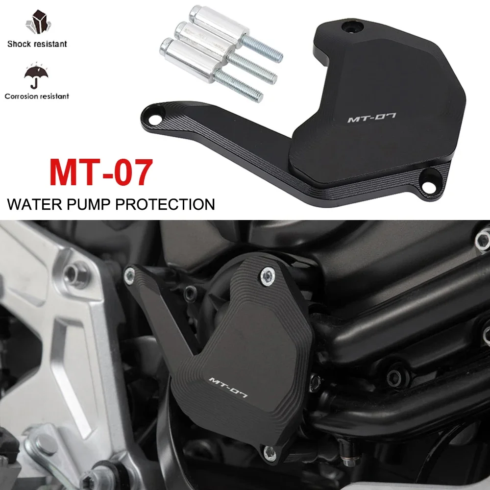Слайдеры защиты двигателя мотоцикла для Yamaha MT07 FZ07 MT-07 MT FZ 07 защитные слайдеры рамы