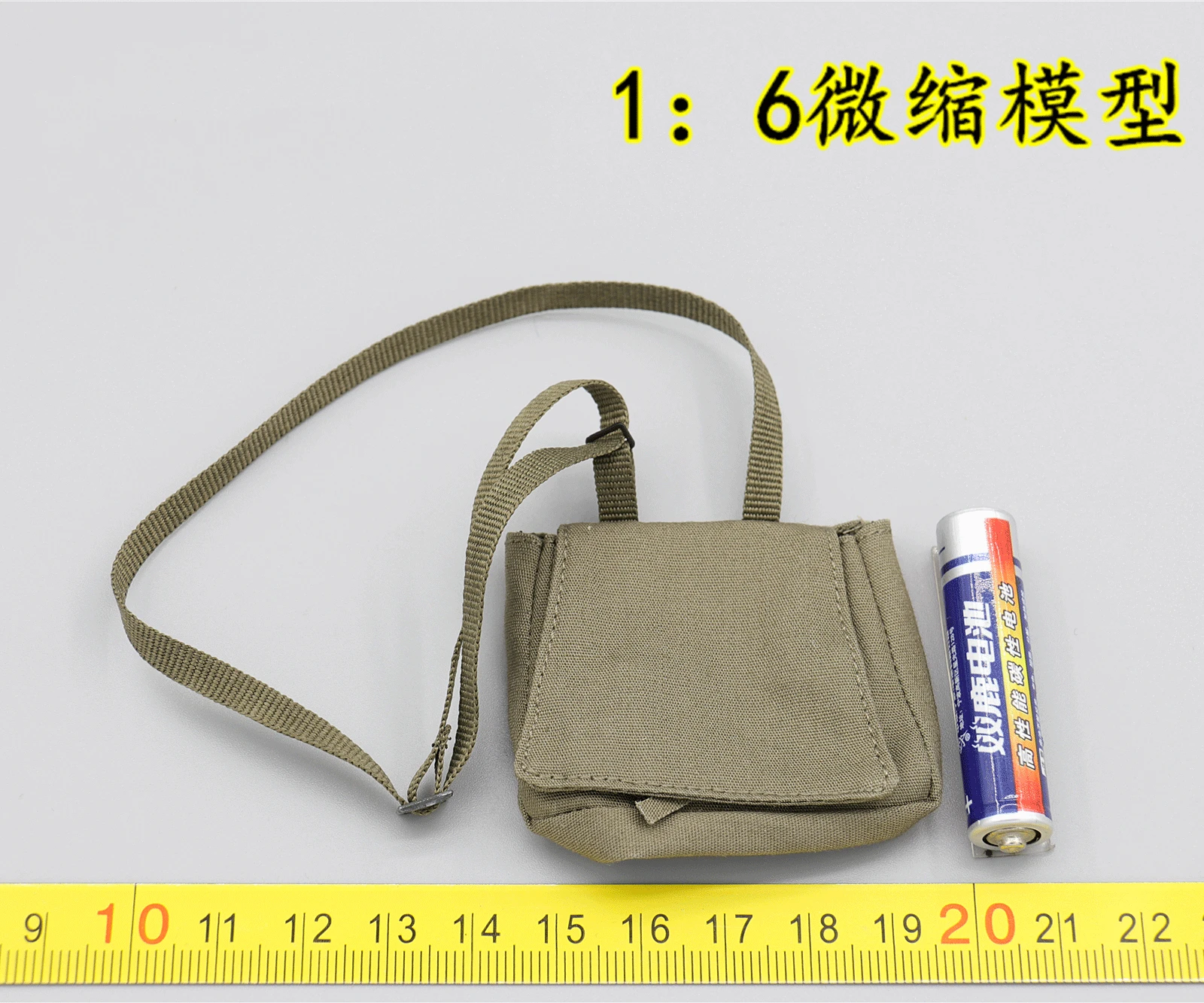 

CHN-028A Insurrectional Army Soldier 1/6 Scale Satchel Model