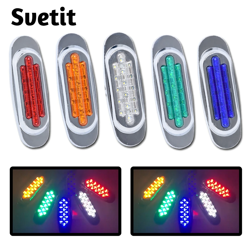 

10 шт., 12 В, 24 В