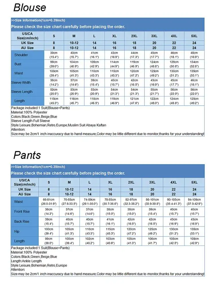 Винтажный Мусульманский Комплект Абая С Цветочным Принтом Женская Повседневная