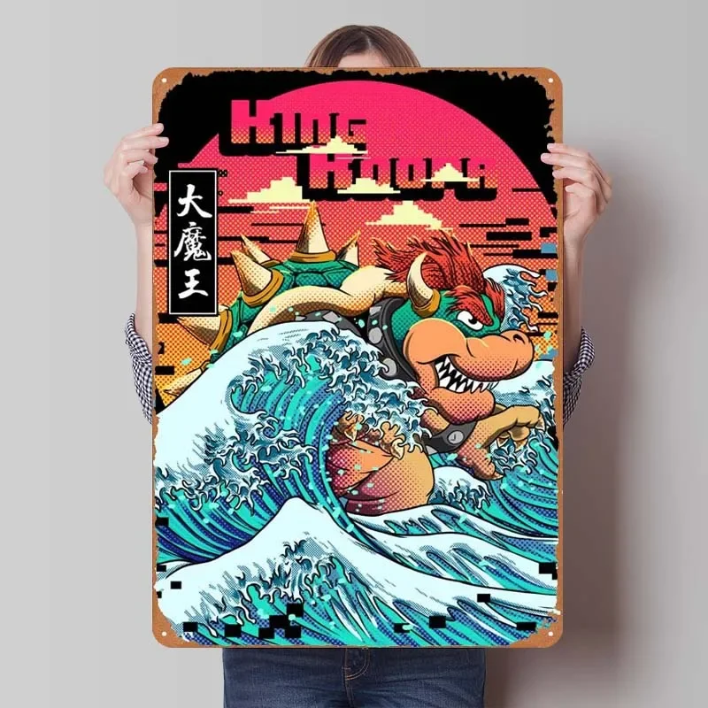 Игровой металлический постер Its King koooopa дверной знак металлическая фотография