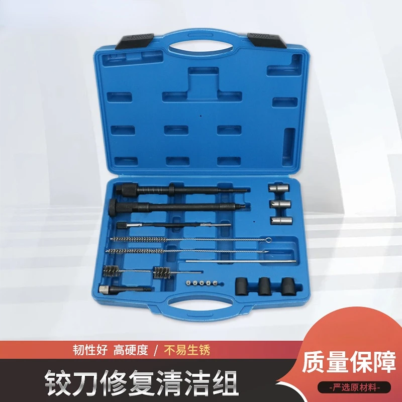 Инжектор, ремонт, устройство для очистки, уплотнение, фрезерная группа, инструмент для ремонта автомобиля