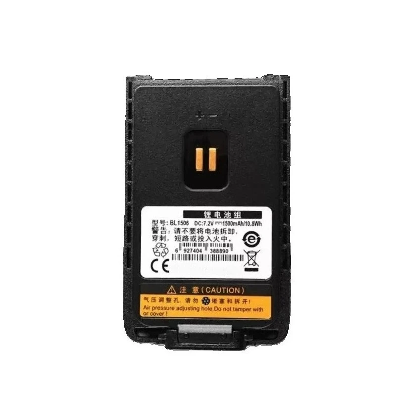 Фото Аккумулятор Li-ion 7.2V 1500mAh BL1506 для радиостанций Hytera HYT BD500 BD505 BD506 BD555 BD510 BD610 №2