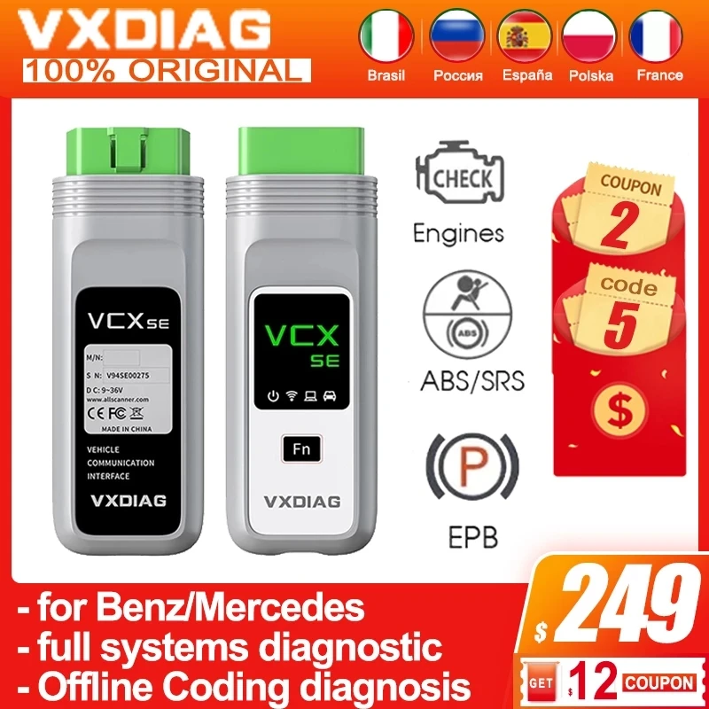 

Диагностический сканер VXDIAG, VCX SE, для Benz, obd2, для MB Star C3, C4