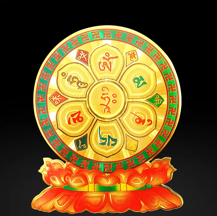 Лотос цветок фэн-шуй наклейка с шестью истинными героями