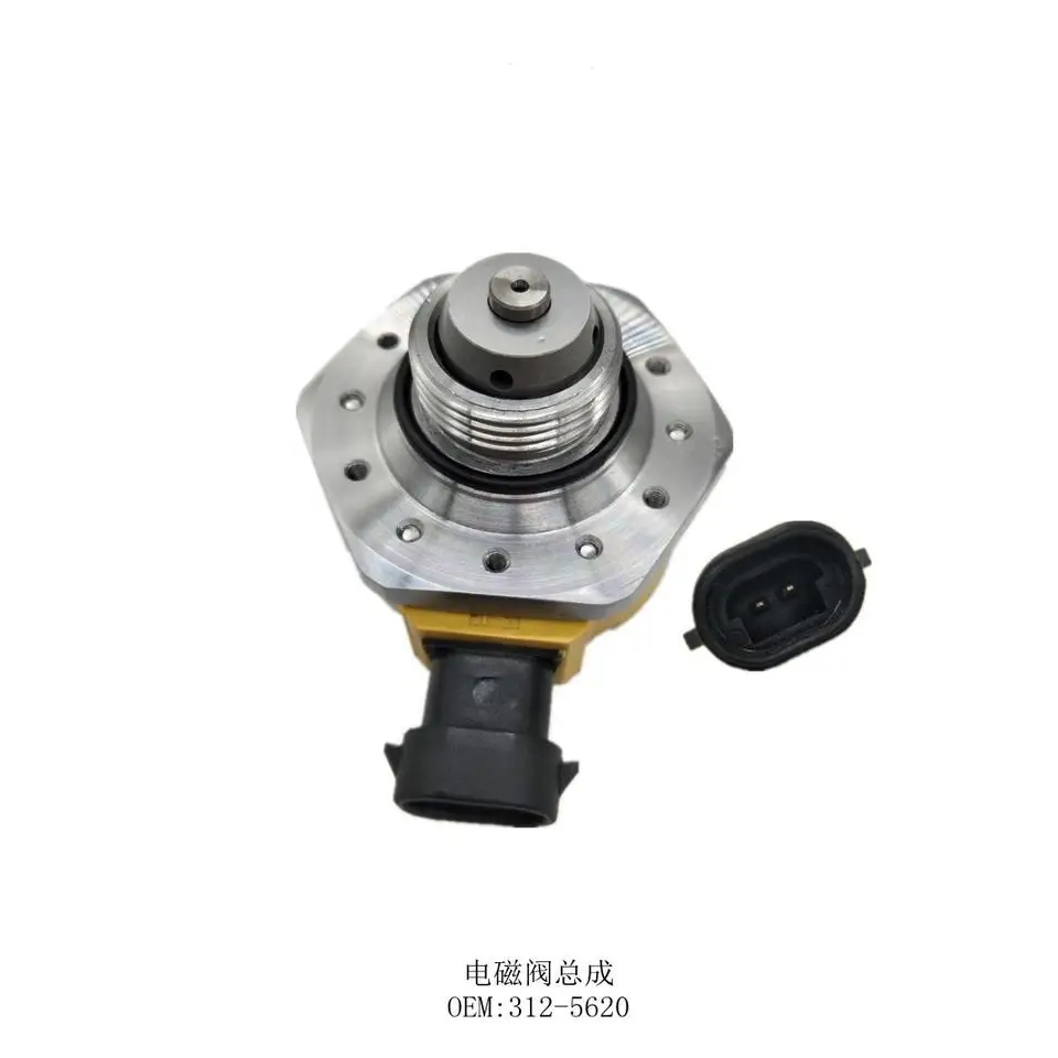 

312-5620 3125620 Excavator solenoid valve for E320D fuel pump