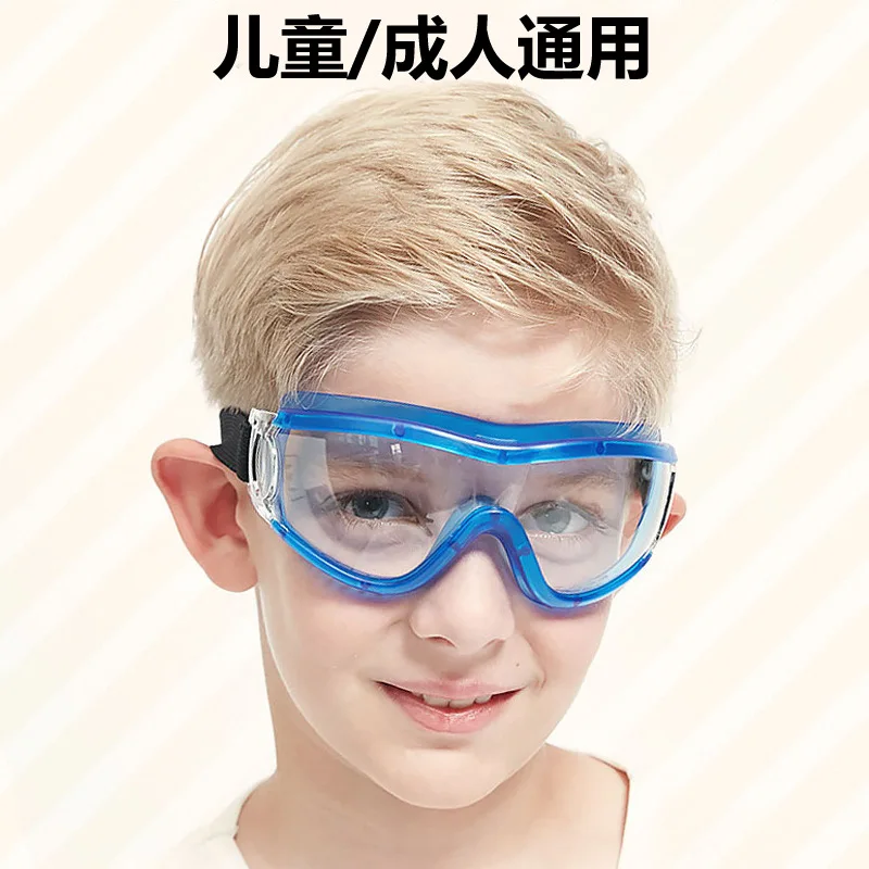 

Double sided anti fog goggles, universal labor protection goggles for children and adults, fully enclosed protective goggles,