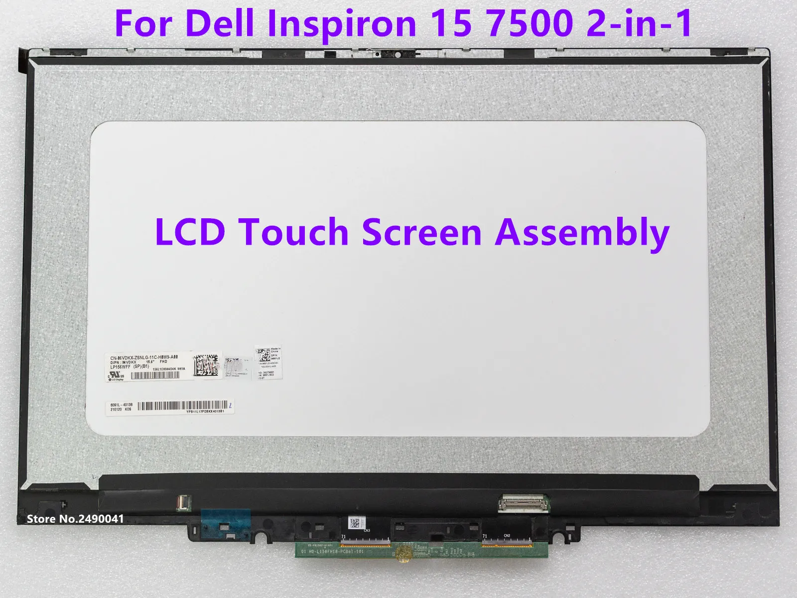 

15.6 ЖК-дисплей для Dell Inspiron 15 7500 2 в 1 P97F P97F001 Замена дисплея