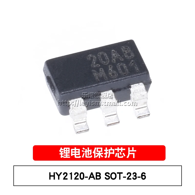 

10 шт. HY2120-AB 20AB SOT-23-6 абсолютно новый и оригинальный