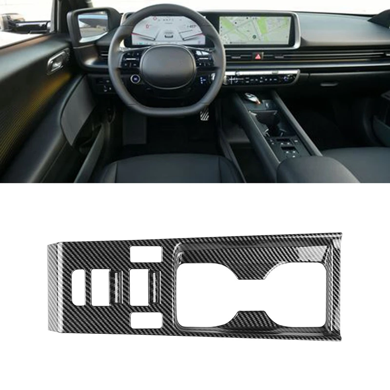 Запасные части автомобильная центральная консоль из углеродного волокна