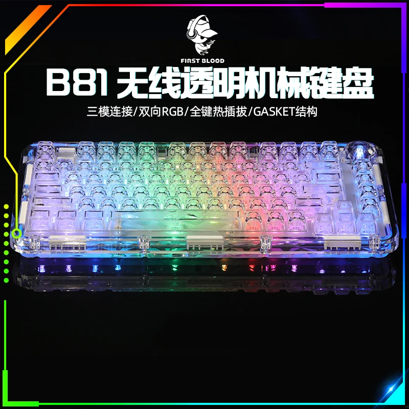 

81 Key Firstblood Tri Mode Keyboard Bluetooth Gaming Mechanical Keyboard Transparent Gasket Rgb Backlit For Gamer Desktop Mac