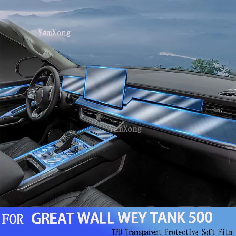 

TPU Protective Film For GREAT WALL WEY TANK 500 Car Interior Gear Panel Navigation Center Console Anti-scratch Sticker