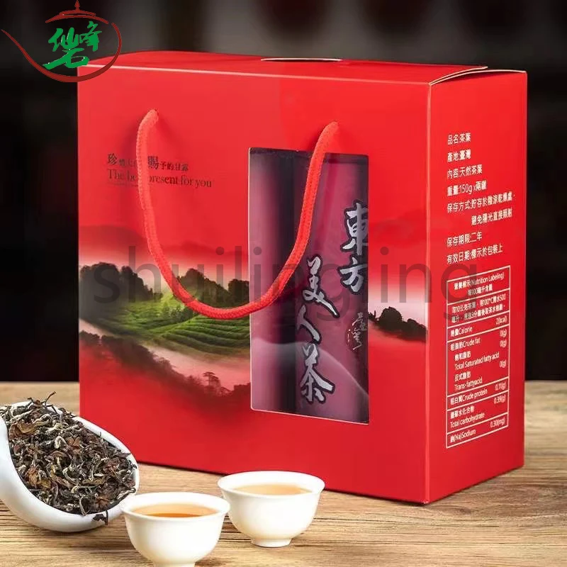 

2022 Taiwan 150g Oolong Tea Dongfang Meiren Oriental Beauty Oolong Tea White Wulong Bai Hao Tea Eastern Gift