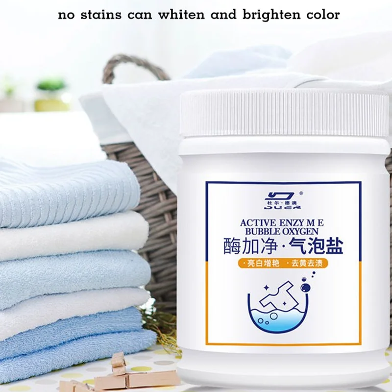 

Laundry Bleach Color Bleaching Powder Activated Oxygen Bubble Washing Powder For Clothes Explosive Salt Decontamination Yellow