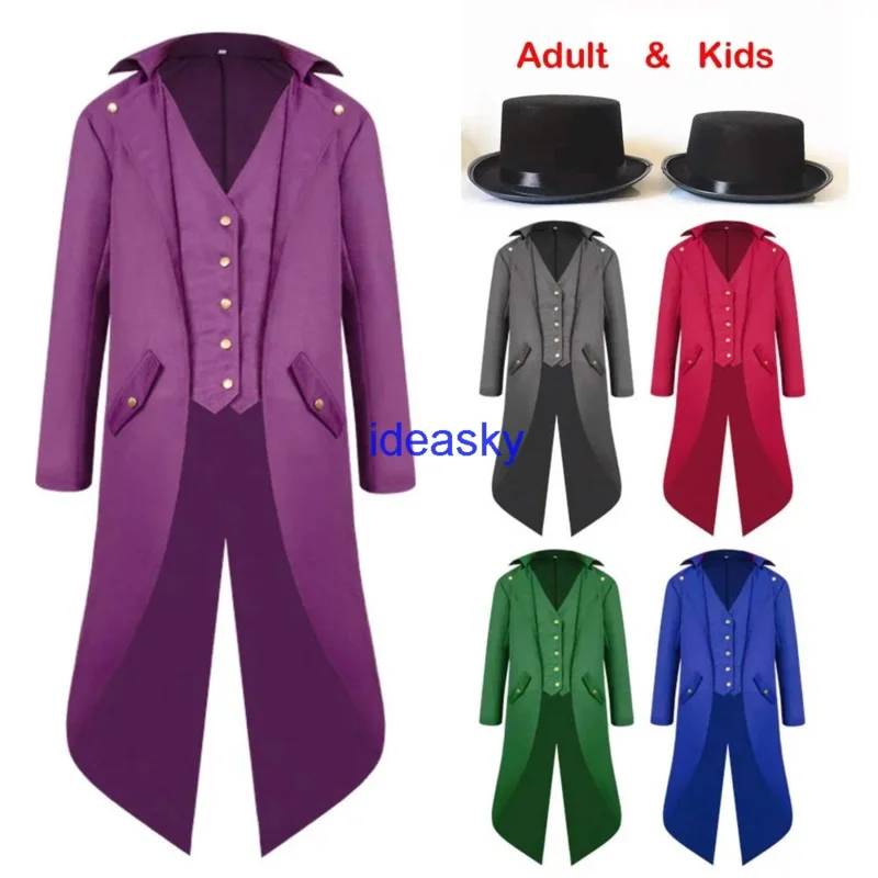 Средневековый ретро смокинг фрак мужская куртка пальто самурайский хвост пыль