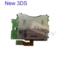 original disassemble used sd card slot socket module with board for new 3ds for nintend new 3ds game console replacement