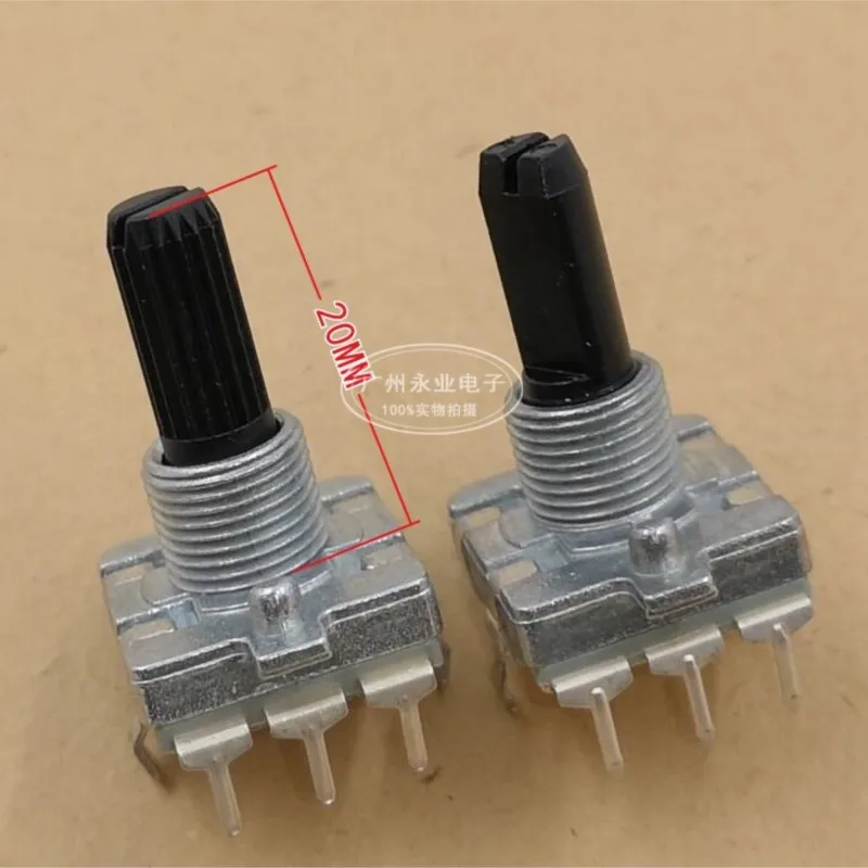 Усилитель мощности типа EC16, 3 шт., регулятор громкости, вращение на 360 градусов, цифровой импульсный потенциометр, микроволновая печь, 24 бита