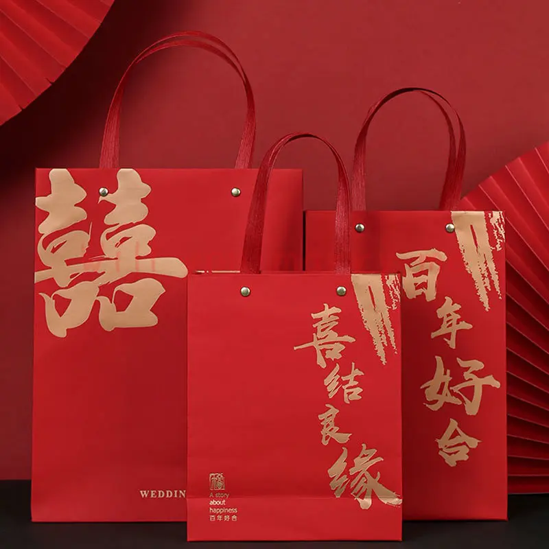 

Wedding new red Chinese-style return gift hand-held gift paper bag high-end festive size