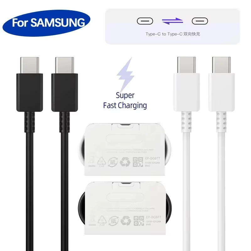 Супербыстрый зарядный USB-кабель для Samsung S22 S21 FE S23 4 шт.