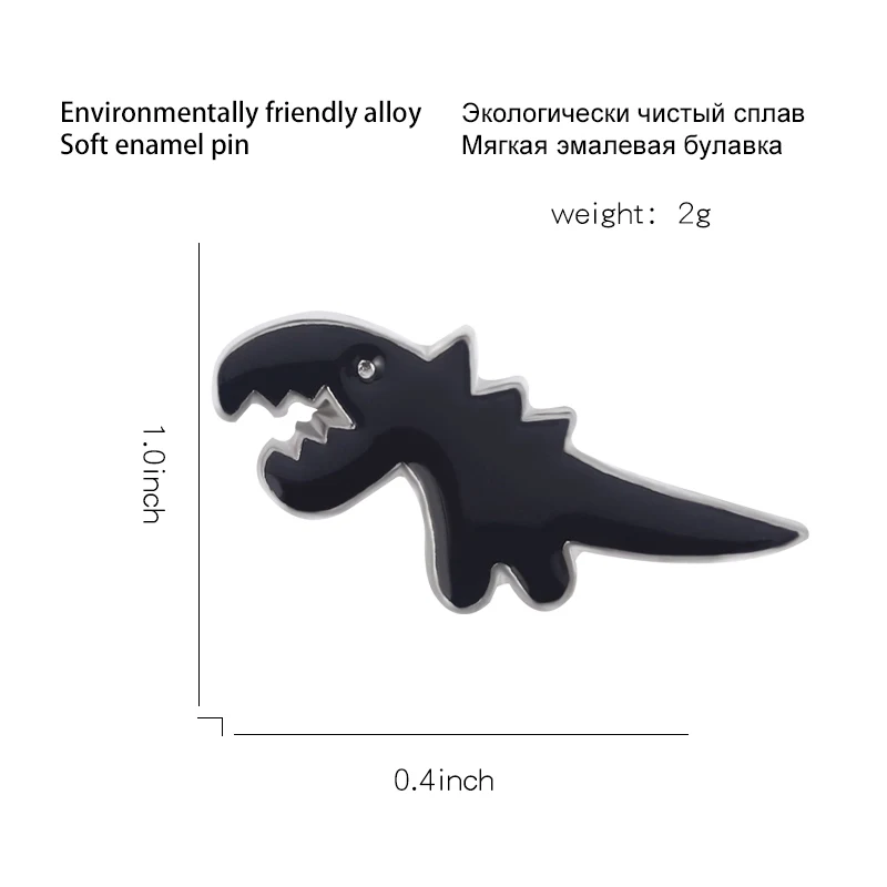 Металлическая брошь в виде животного из мультфильма черный белый динозавр на