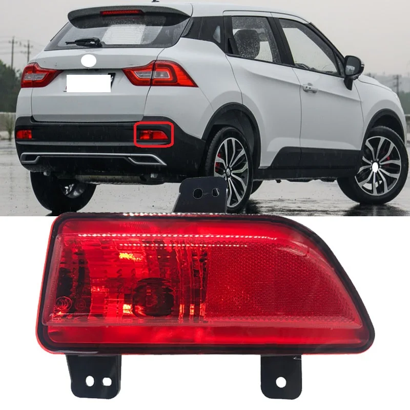

Roavia Rear Bumper Fog Light For Chinese Brilliance ZHONGHUA V3 2017-2020 Tail Lamp Reflector Light Stop Lamp Brake Lamp Light